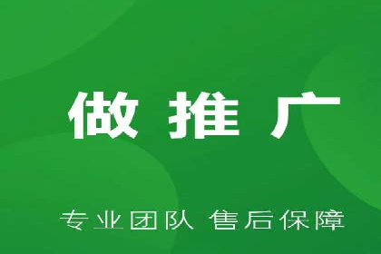探索SEM代理的秘密：成功背后的力量